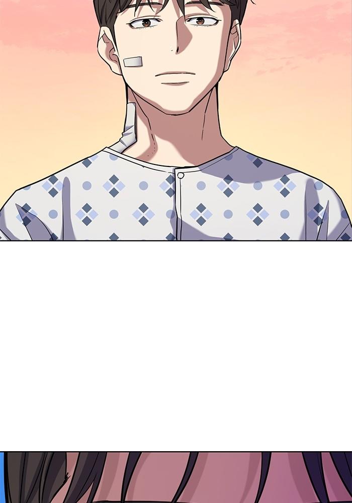 The Chaebeol’s Youngest Son ตอนที่ 73 26