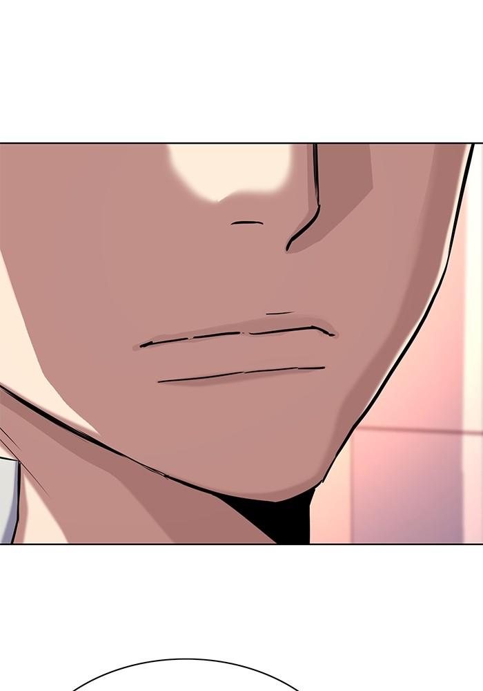 The Chaebeol’s Youngest Son ตอนที่ 73 43