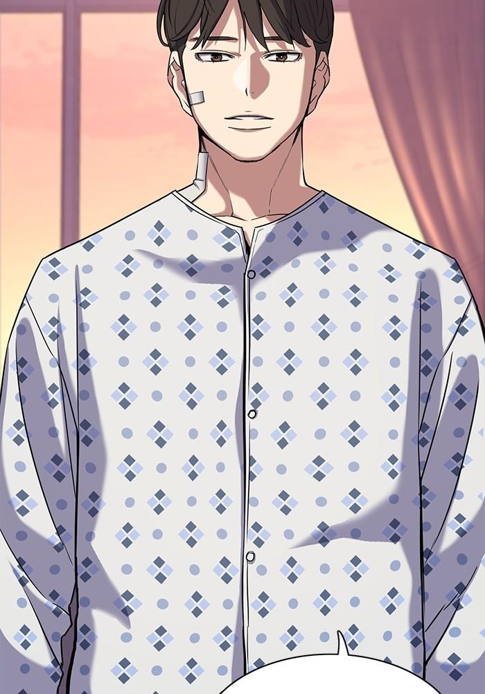 The Chaebeol’s Youngest Son ตอนที่ 73 60