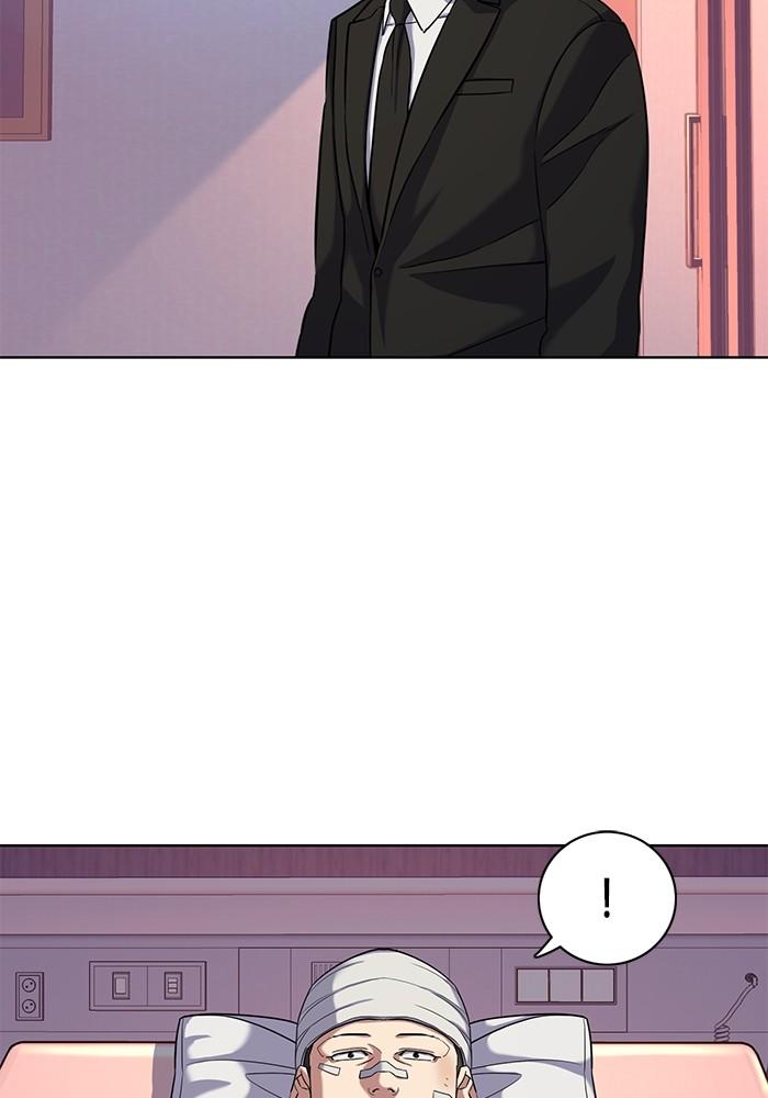 The Chaebeol’s Youngest Son ตอนที่ 73 66