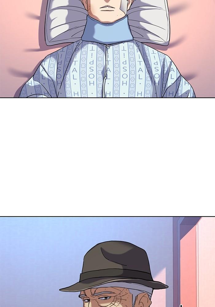 The Chaebeol’s Youngest Son ตอนที่ 73 67