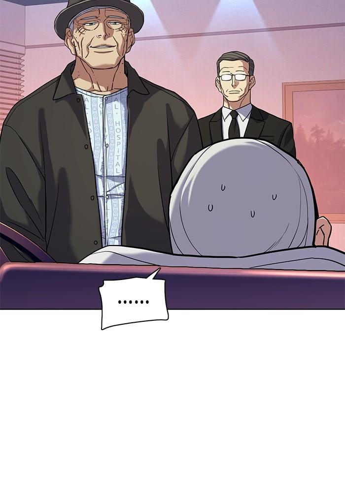 The Chaebeol’s Youngest Son ตอนที่ 73 72