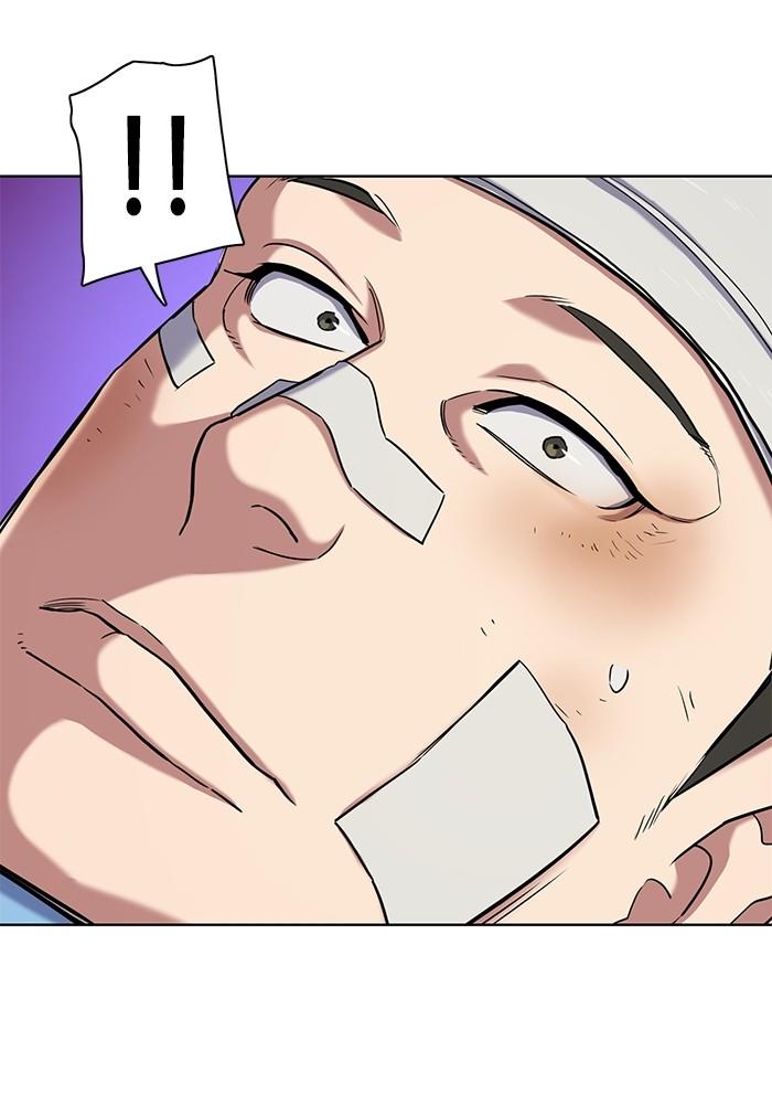 The Chaebeol’s Youngest Son ตอนที่ 73 74