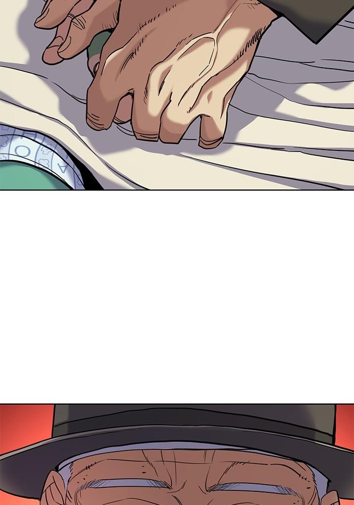 The Chaebeol’s Youngest Son ตอนที่ 73 81