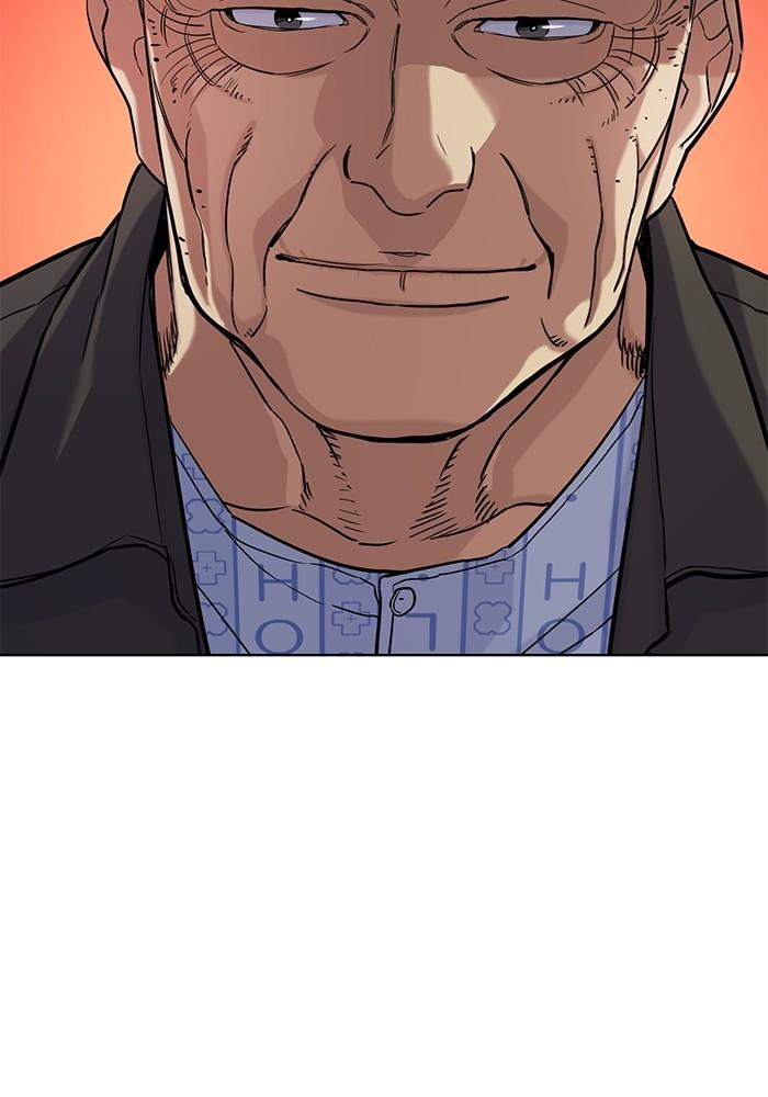 The Chaebeol’s Youngest Son ตอนที่ 73 82