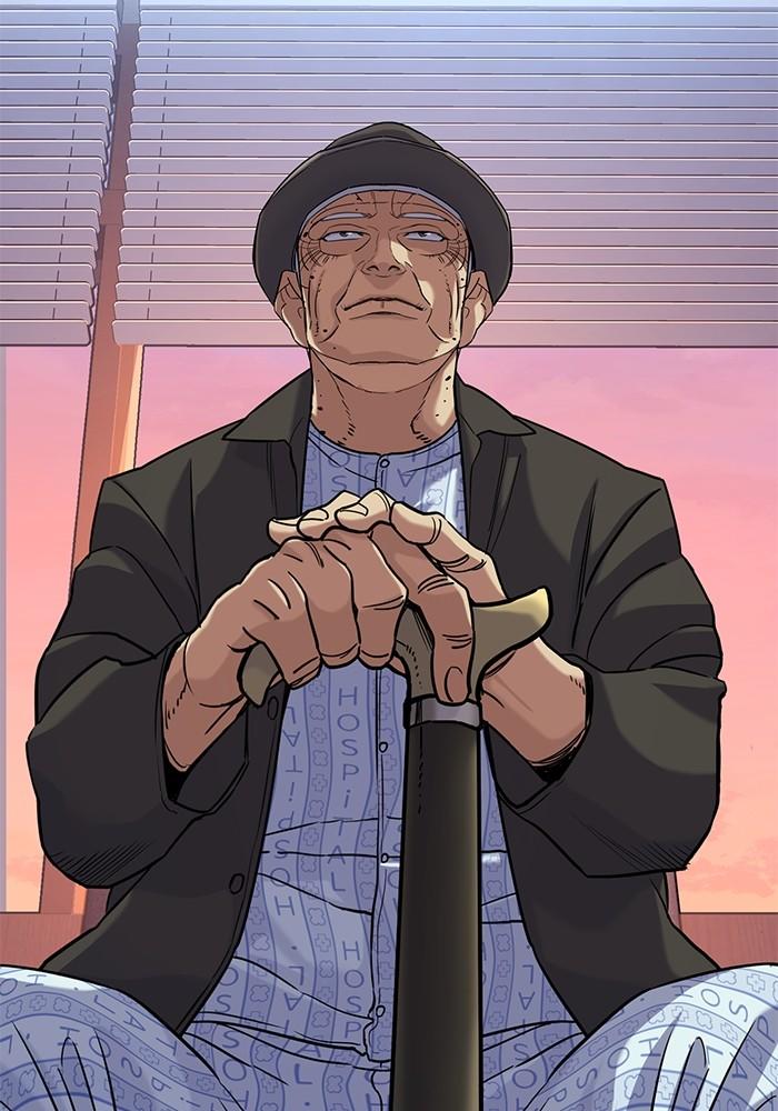 The Chaebeol’s Youngest Son ตอนที่ 73 90