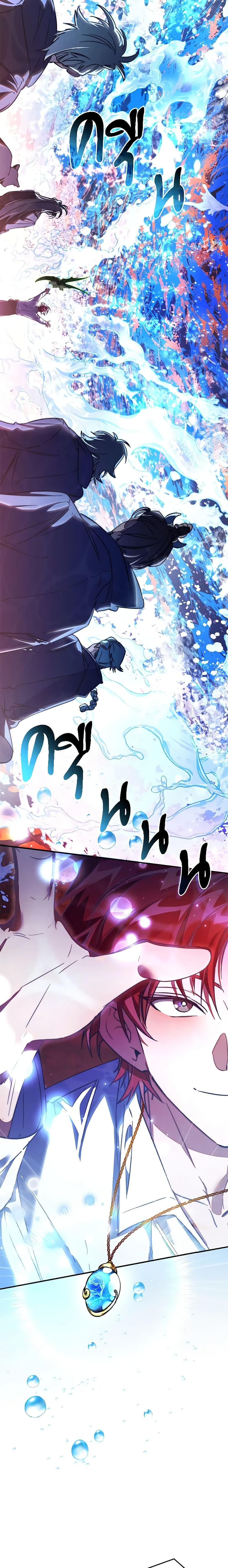 Trash of the Count’s Family ตอนที่ 107 9