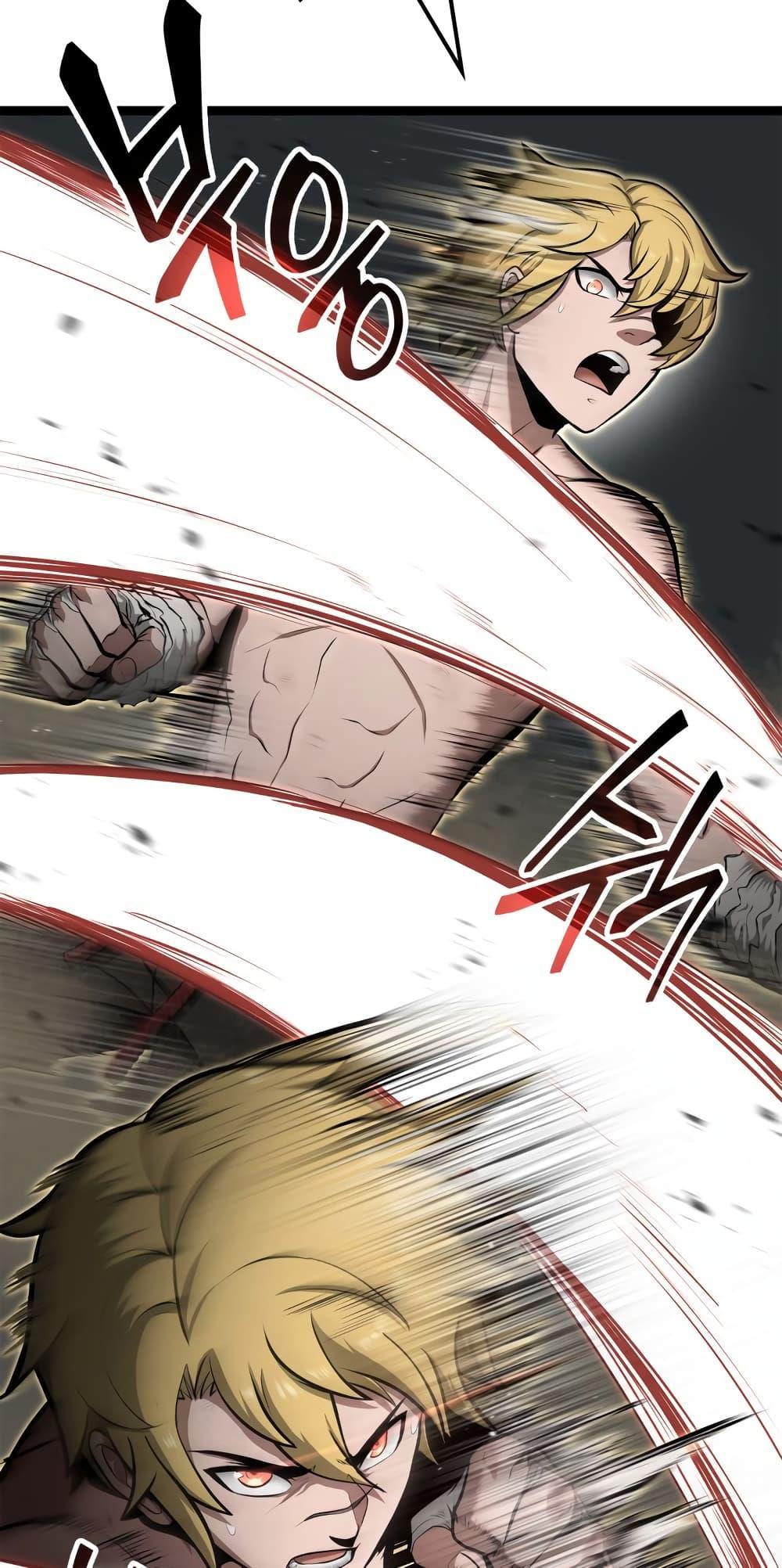 Boxer Kali ตอนที่ 24 13