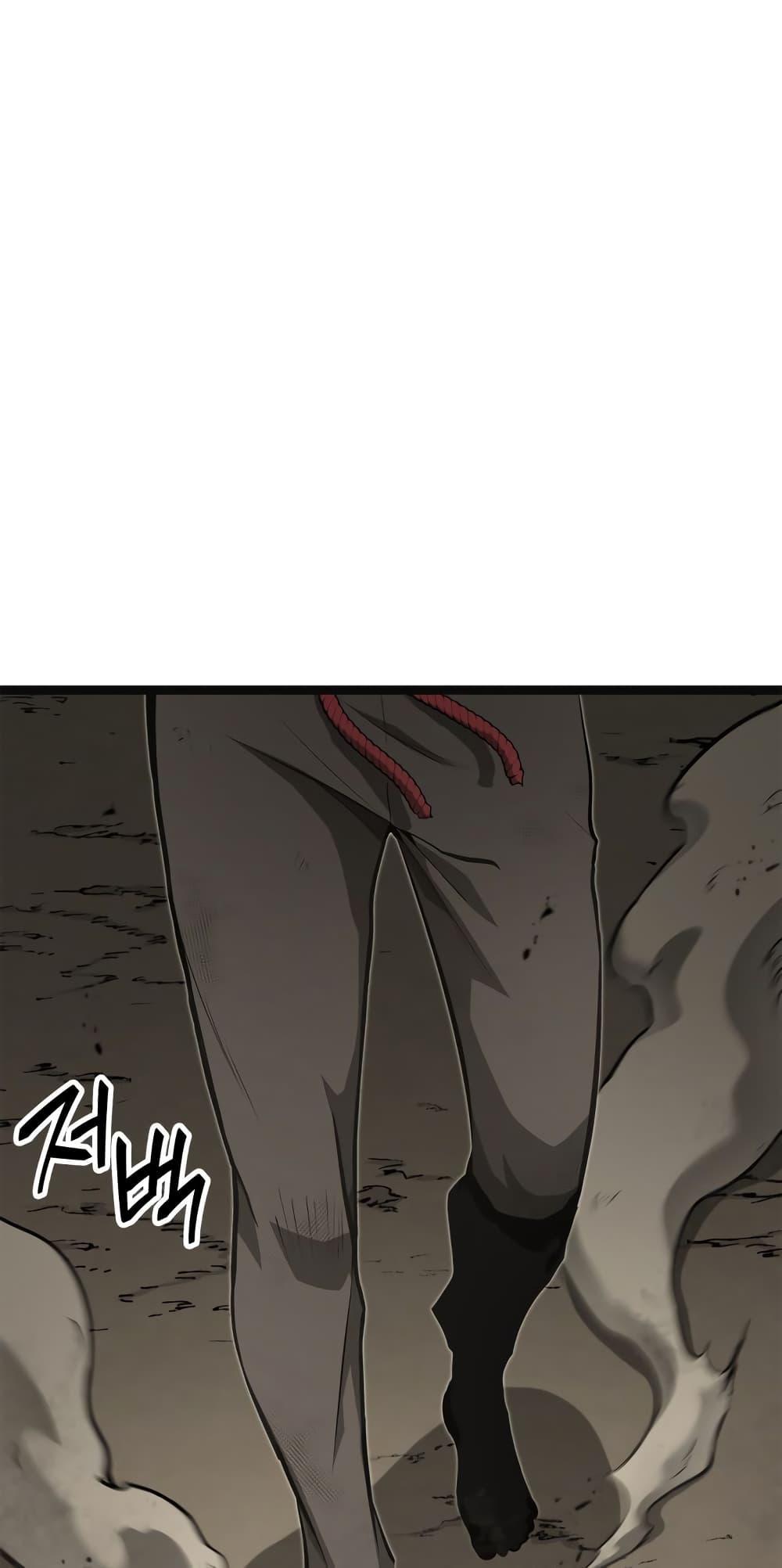 Boxer Kali ตอนที่ 24 1