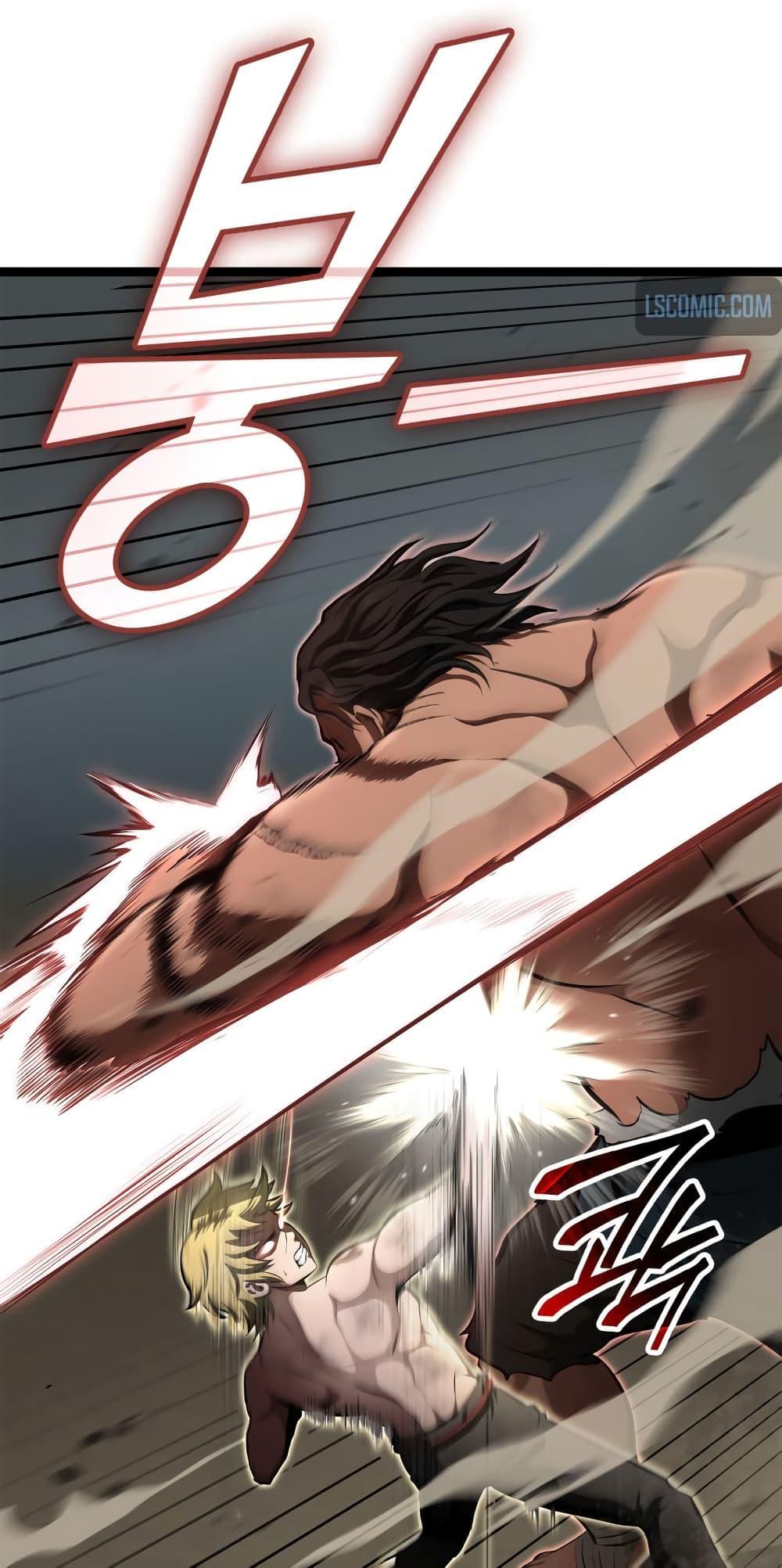 Boxer Kali ตอนที่ 24 28