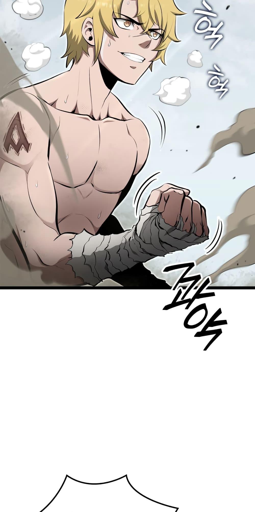 Boxer Kali ตอนที่ 24 43