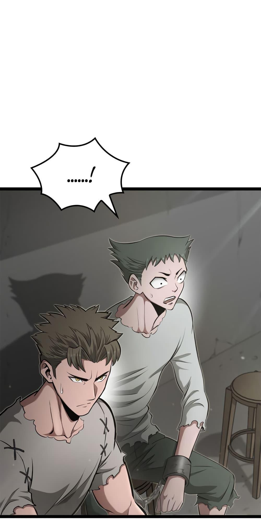 Boxer Kali ตอนที่ 24 5