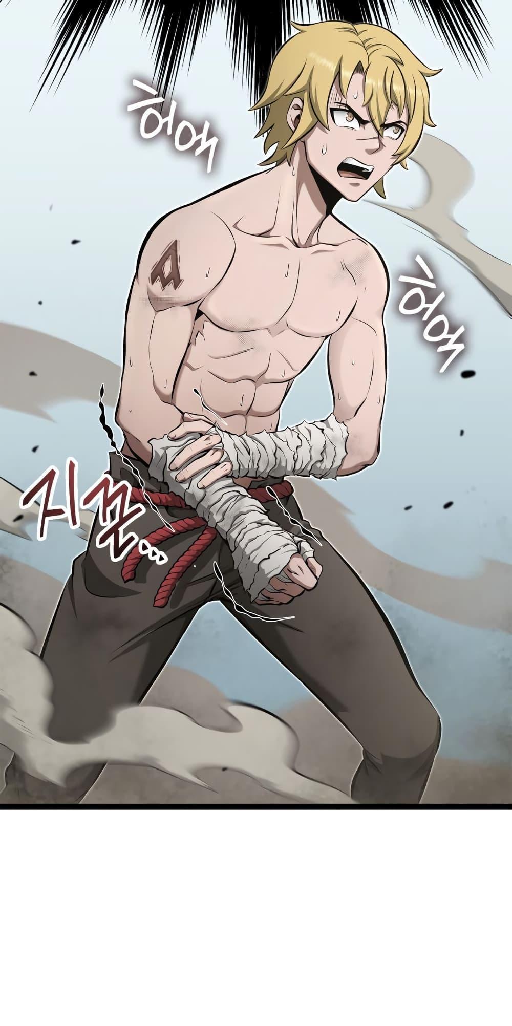 Boxer Kali ตอนที่ 24 68