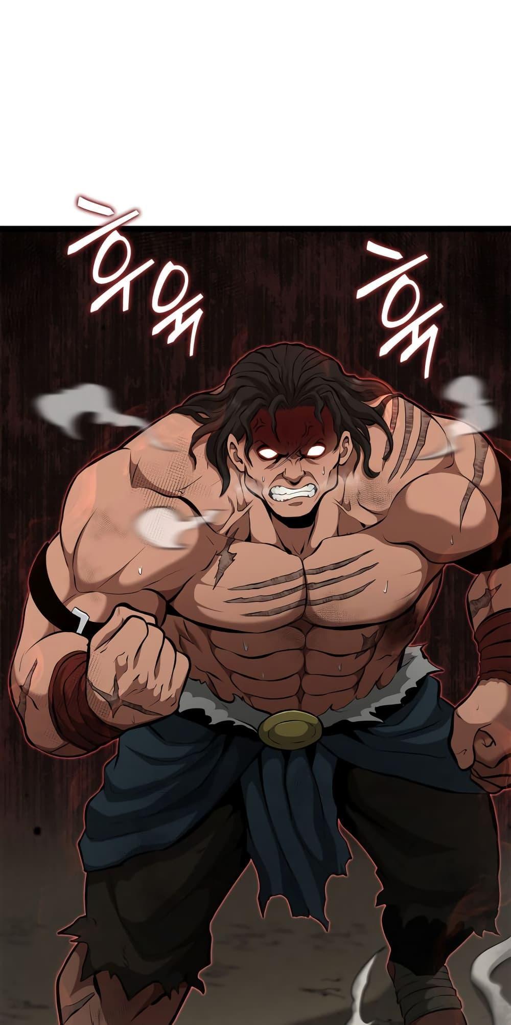 Boxer Kali ตอนที่ 24 69