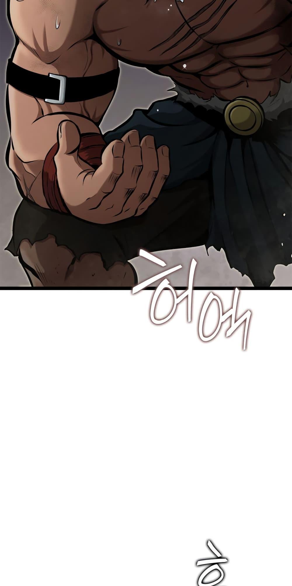 Boxer Kali ตอนที่ 24 74