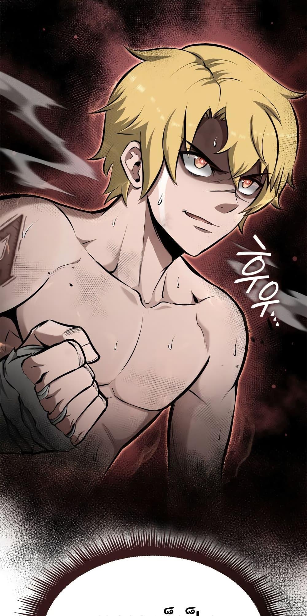 Boxer Kali ตอนที่ 24 79