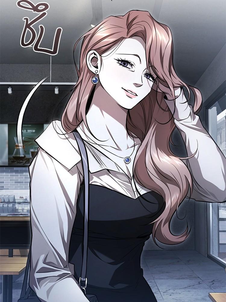 Devil Returns To School Days ตอนที่ 40 118