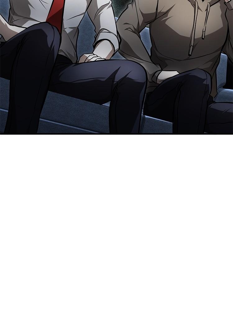Devil Returns To School Days ตอนที่ 40 167