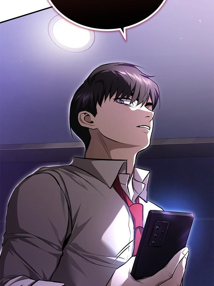 Devil Returns To School Days ตอนที่ 40 28