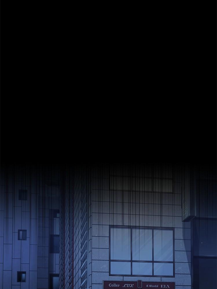 Devil Returns To School Days ตอนที่ 40 32