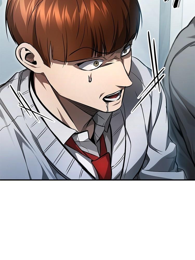 Devil Returns To School Days ตอนที่ 40 93