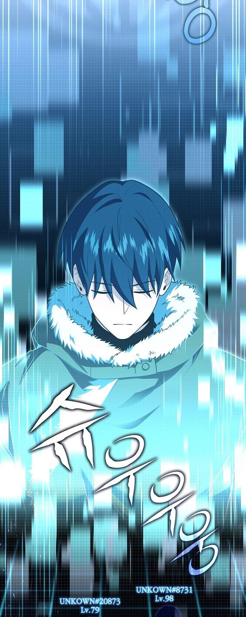 Return of the Frozen Player ตอนที่ 115 42