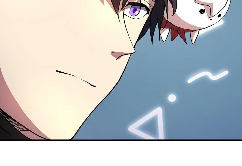 Level Up with Skills ตอนที่ 54 36