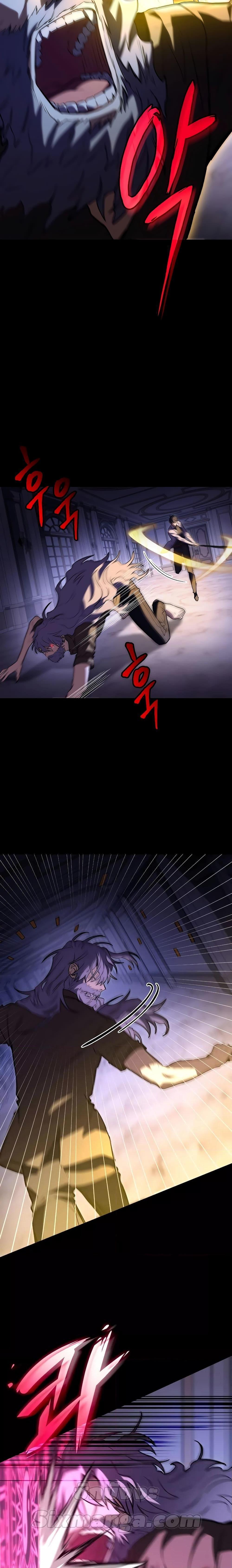 F-Class Destiny Hunter ตอนที่ 60 11