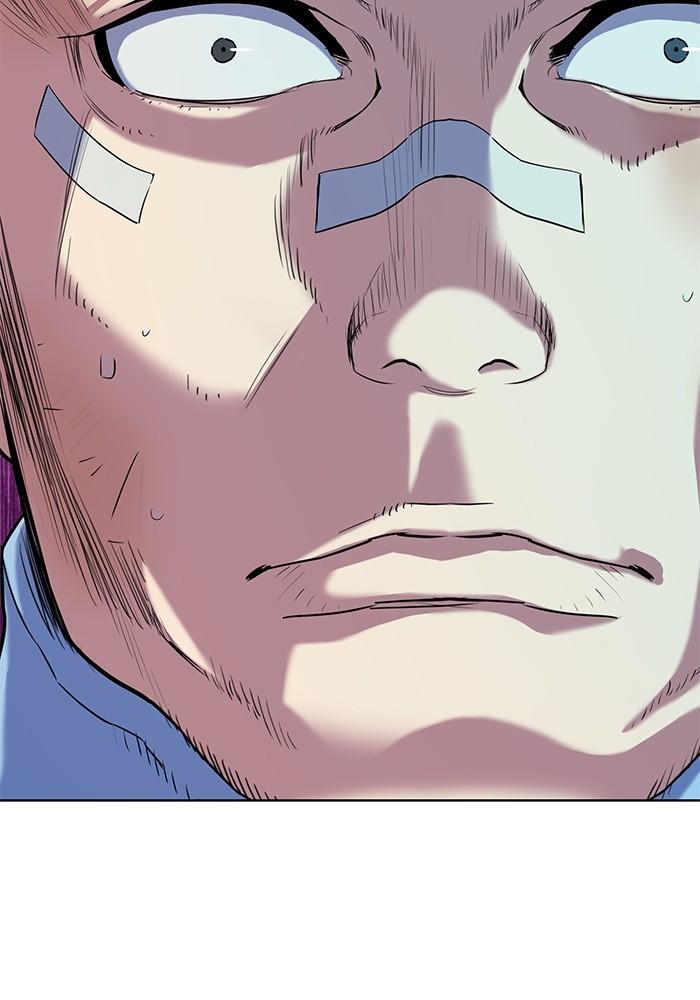 The Chaebeol’s Youngest Son ตอนที่ 74 119