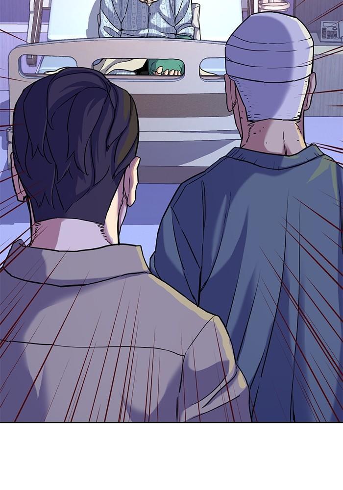 The Chaebeol’s Youngest Son ตอนที่ 74 122