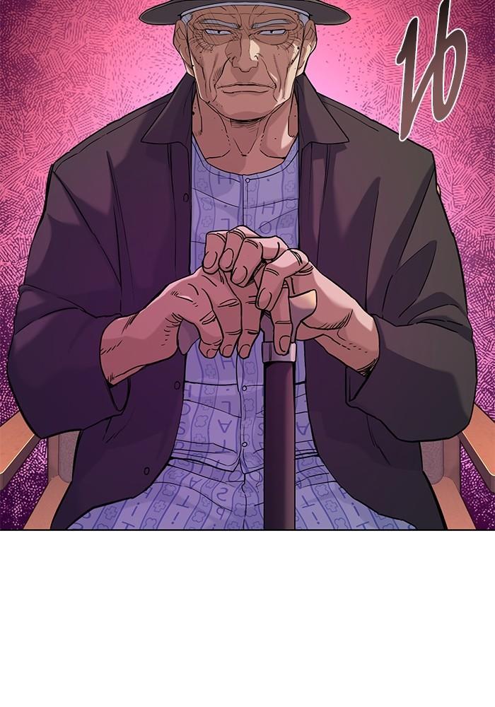 The Chaebeol’s Youngest Son ตอนที่ 74 15