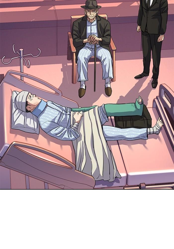 The Chaebeol’s Youngest Son ตอนที่ 74 18