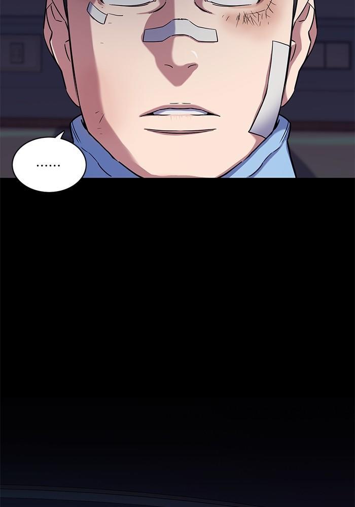 The Chaebeol’s Youngest Son ตอนที่ 74 40