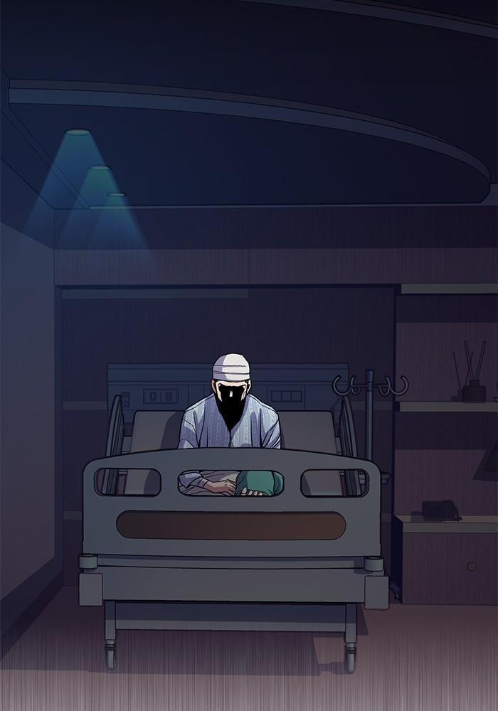 The Chaebeol’s Youngest Son ตอนที่ 74 41