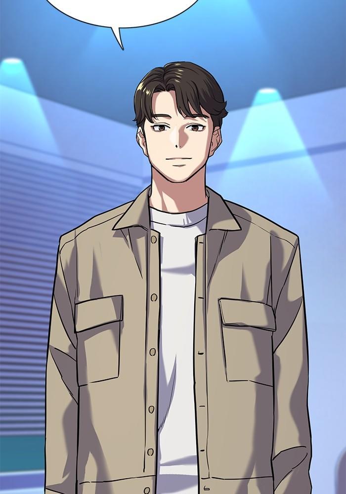 The Chaebeol’s Youngest Son ตอนที่ 74 45