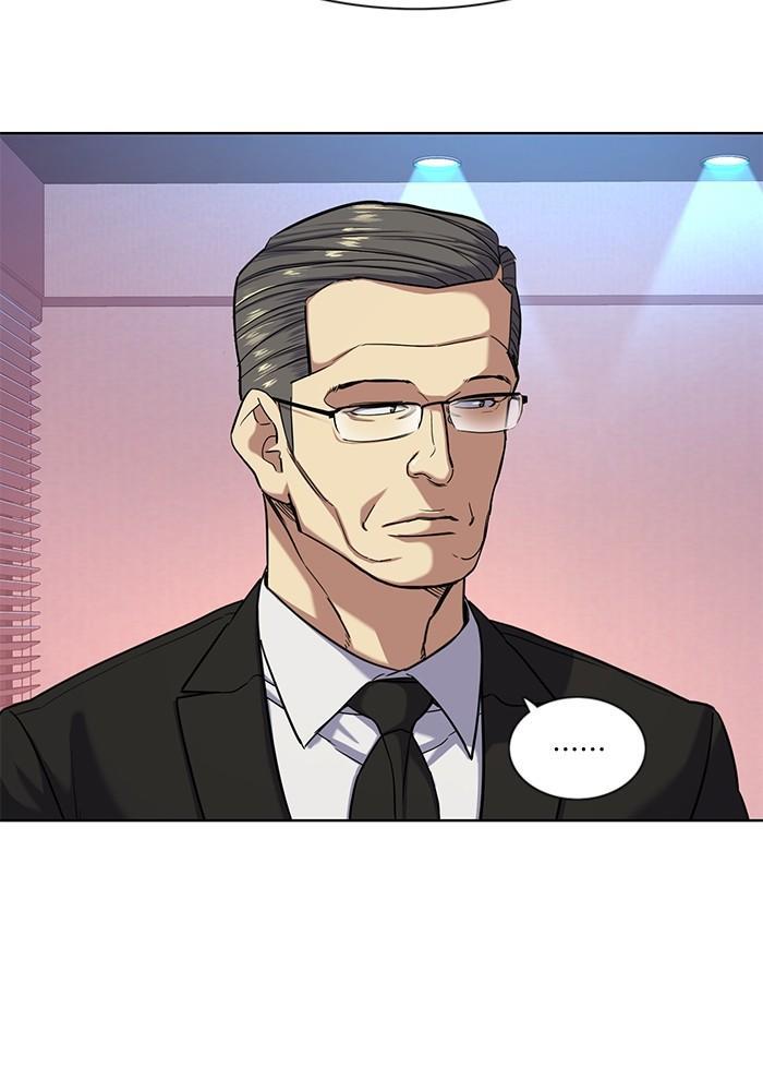 The Chaebeol’s Youngest Son ตอนที่ 74 6