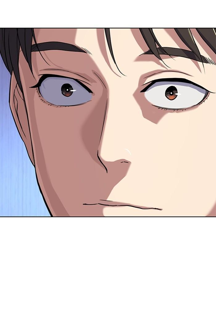 The Chaebeol’s Youngest Son ตอนที่ 74 67