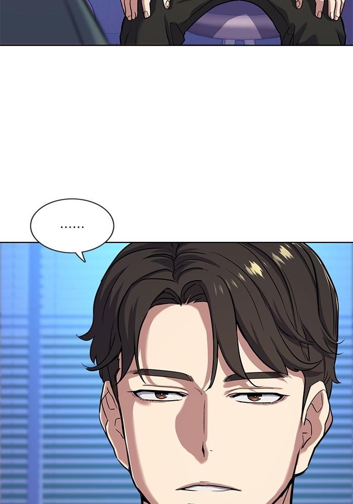 The Chaebeol’s Youngest Son ตอนที่ 74 72