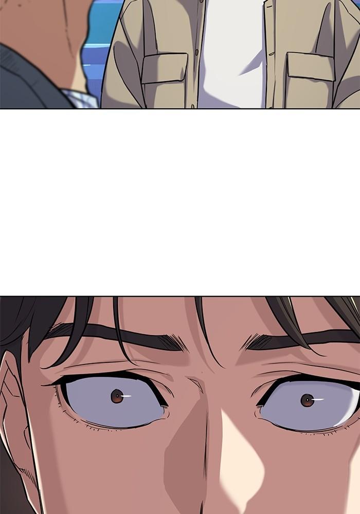 The Chaebeol’s Youngest Son ตอนที่ 74 79