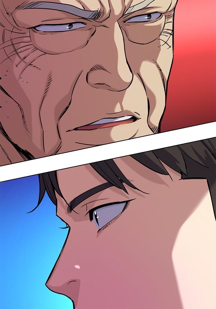 The Chaebeol’s Youngest Son ตอนที่ 74 97