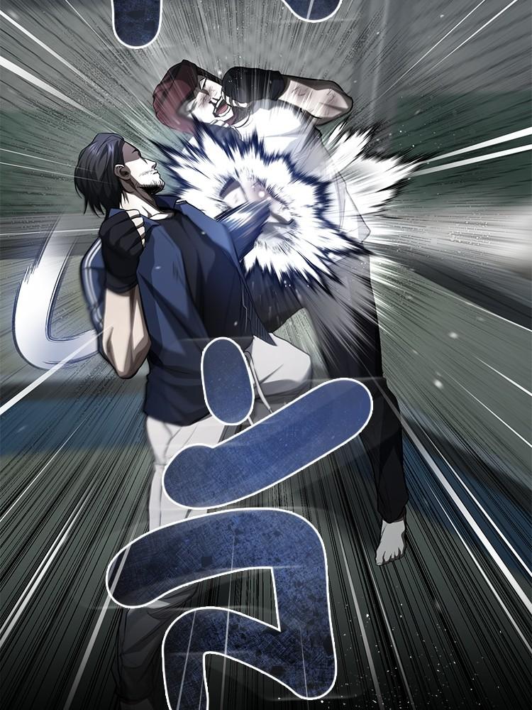 Devil Returns To School Days ตอนที่ 41 111