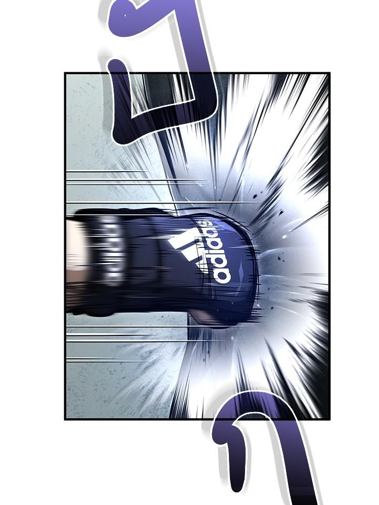 Devil Returns To School Days ตอนที่ 41 42