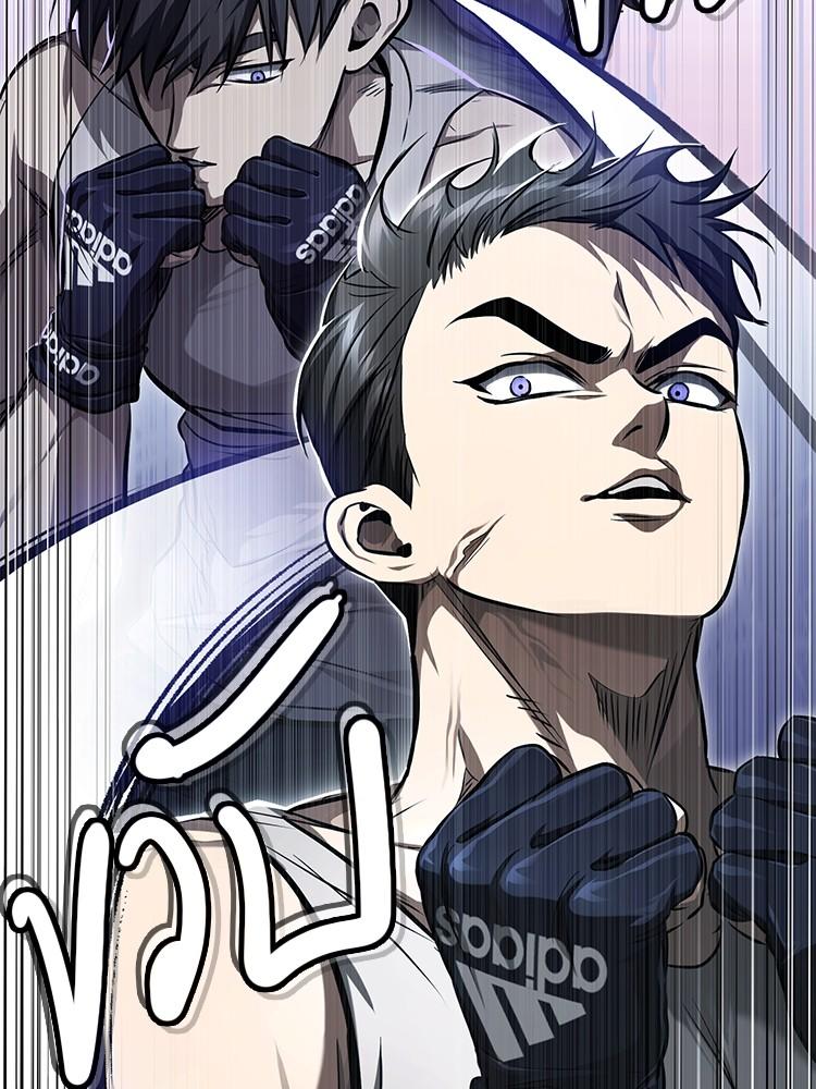 Devil Returns To School Days ตอนที่ 41 62