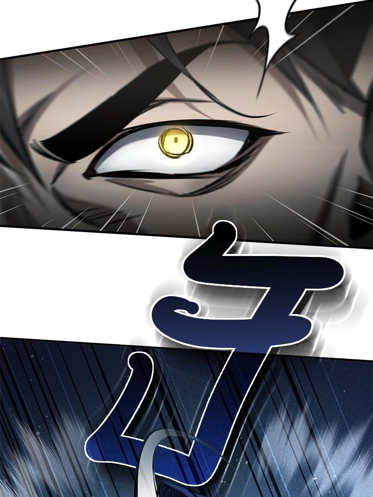 Devil Returns To School Days ตอนที่ 41 66