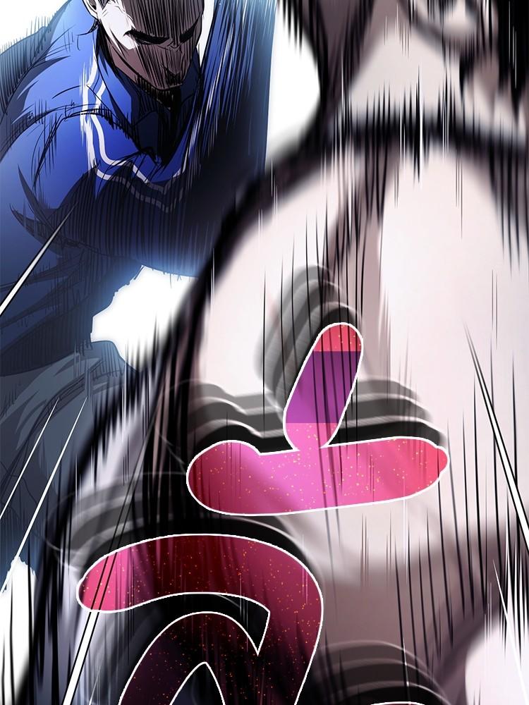 Devil Returns To School Days ตอนที่ 41 92