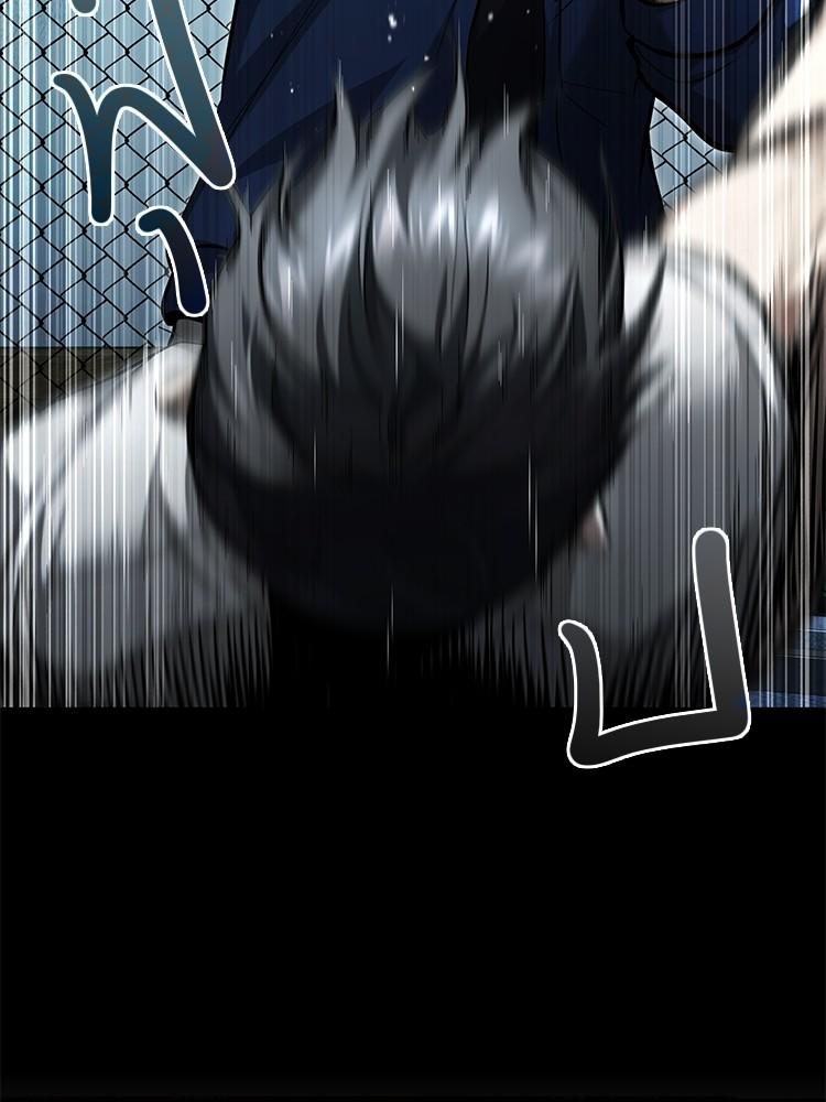 Devil Returns To School Days ตอนที่ 41 96