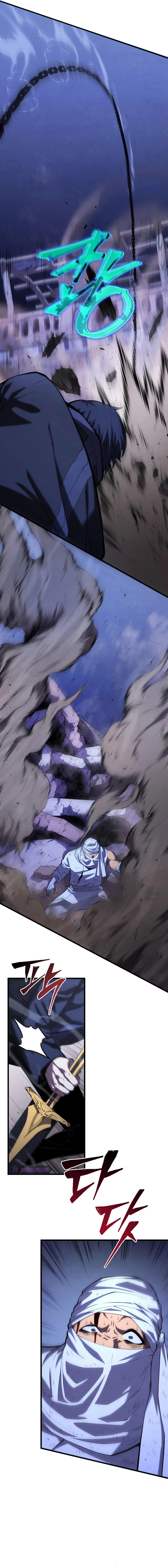 Swordmaster’s Youngest Son ตอนที่ 104 7