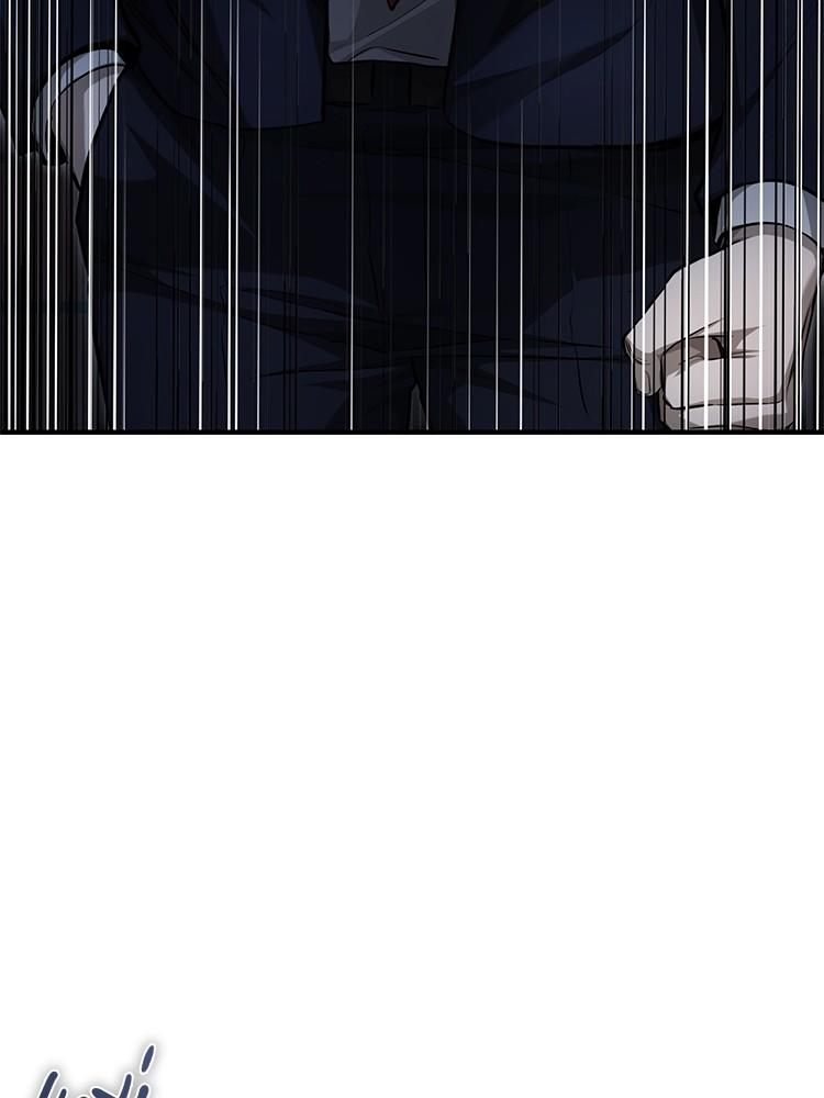 Devil Returns To School Days ตอนที่ 42 15