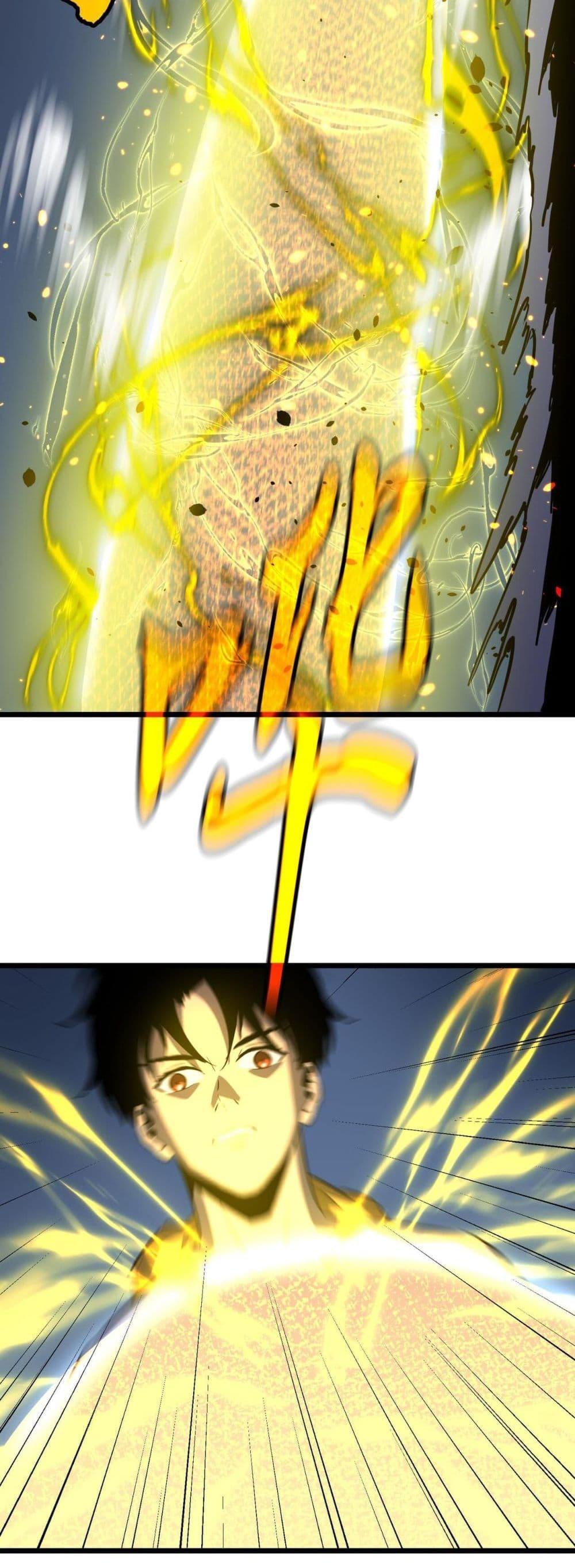 All demons are my servants ตอนที่ 5 27