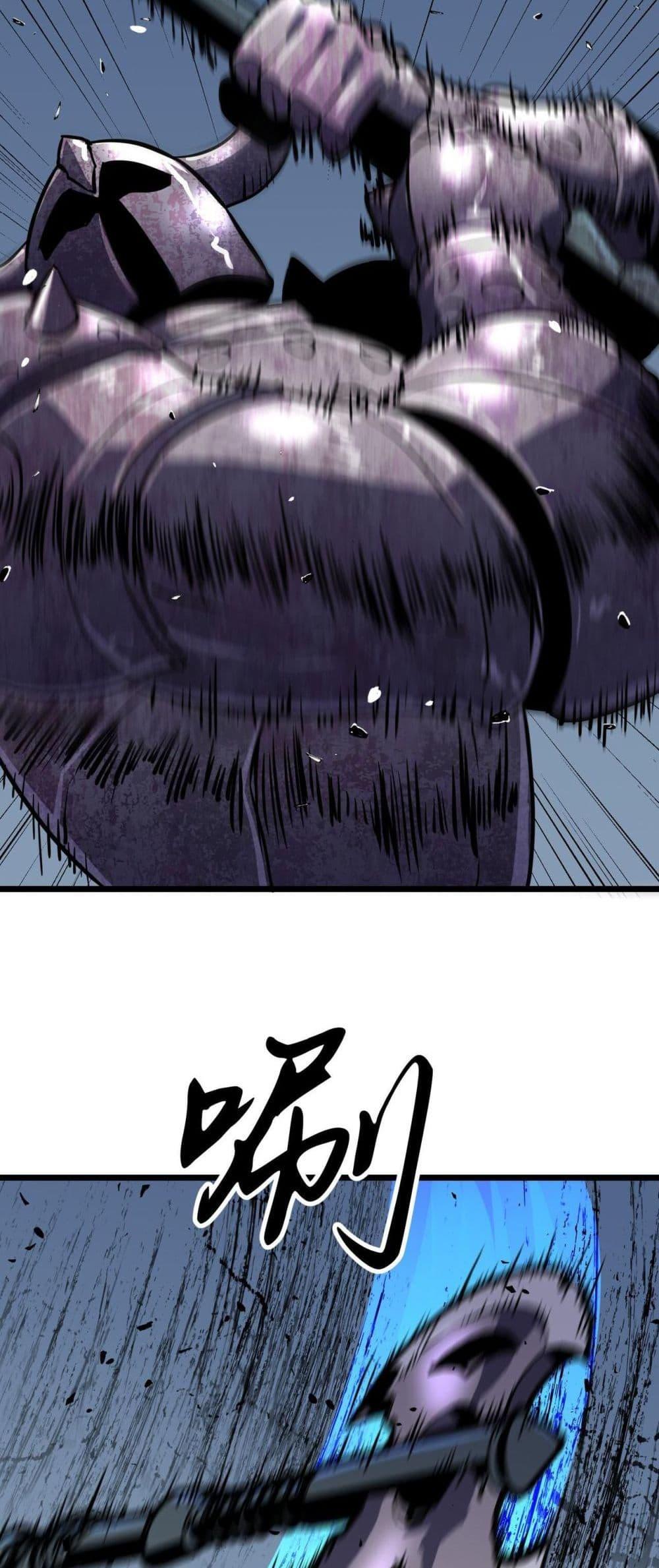 All demons are my servants ตอนที่ 4 36